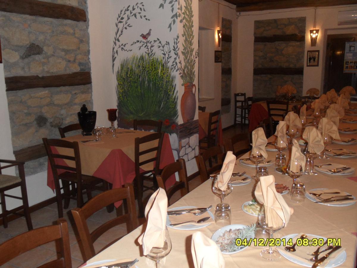 Bed & Breakfast Garrupa Marcellinara Екстер'єр фото